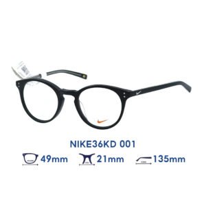 Gọng kính NIKE trẻ em Kids NIKE36KD 001