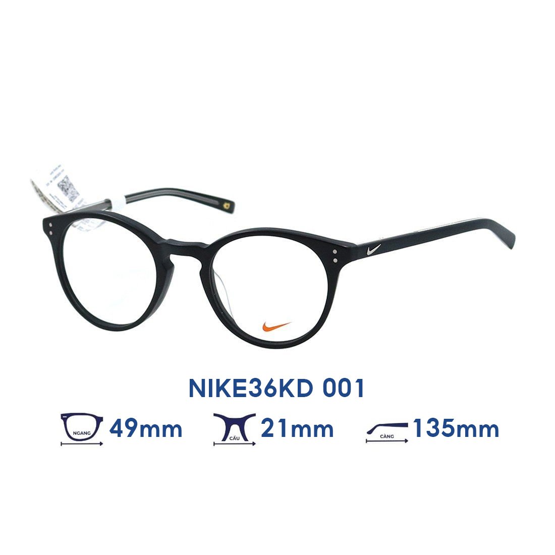 Gọng kính NIKE trẻ em Kids NIKE36KD 001