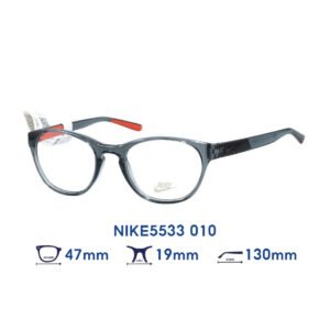 Gọng kính NIKE trẻ em Kids NIKE5533 010